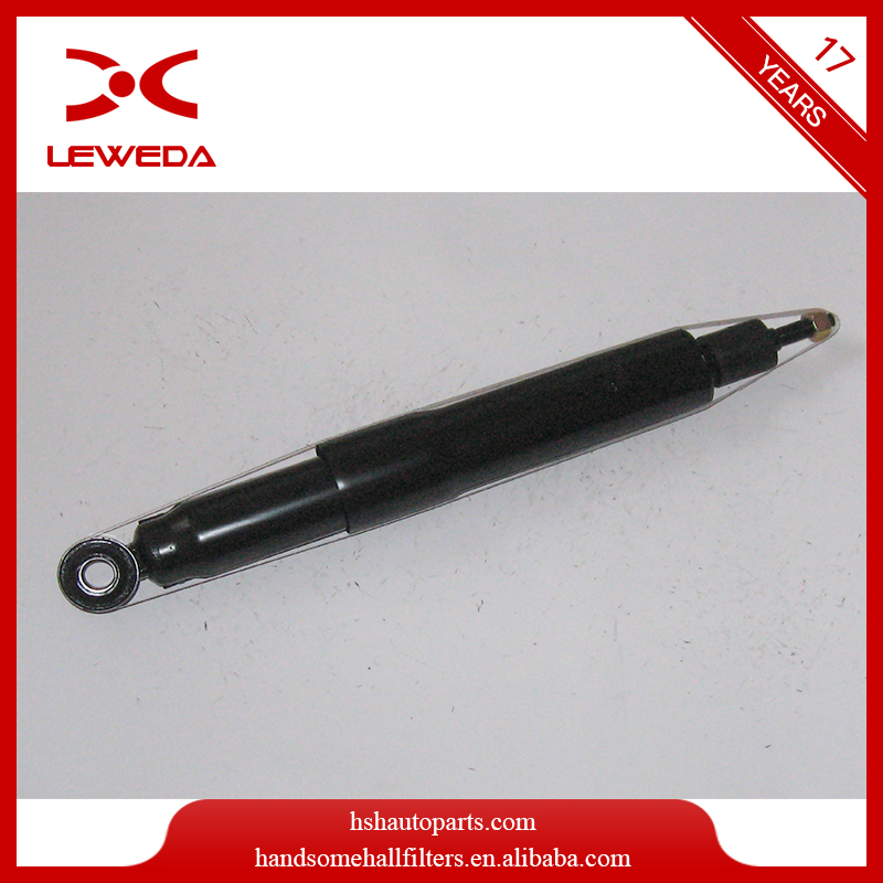 Shock Absorber 48531-59555