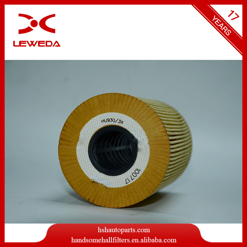 Engine Oil Filter