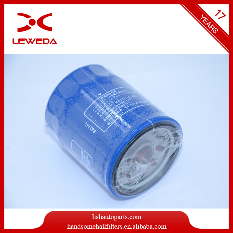 15400-PLC-004 oil filter