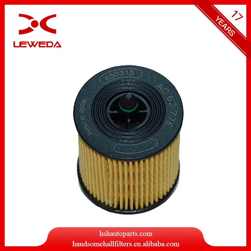 93175493 car oil filter